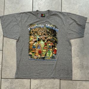 Vintage Thailand Floating Market T-Shirt Gray Size XL